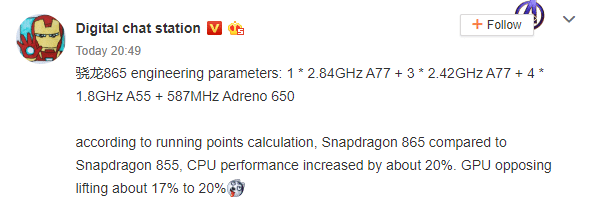 snapdragon 865