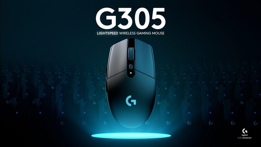 Cel mai bun mouse Logitech 