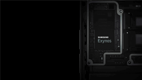 samsung exynos pc