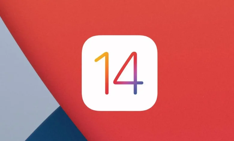 iOS 14