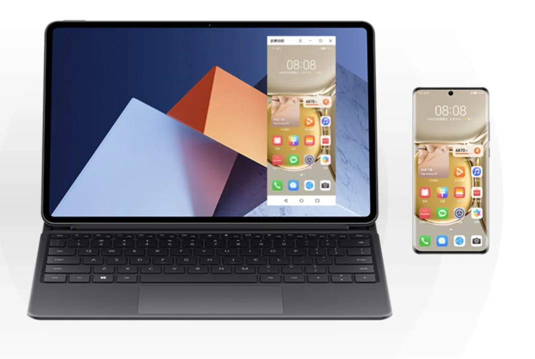 Huawei MateBook E lansat