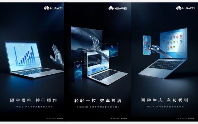 Huawei va dezvălui un nou MateBook pe 23 decembrie