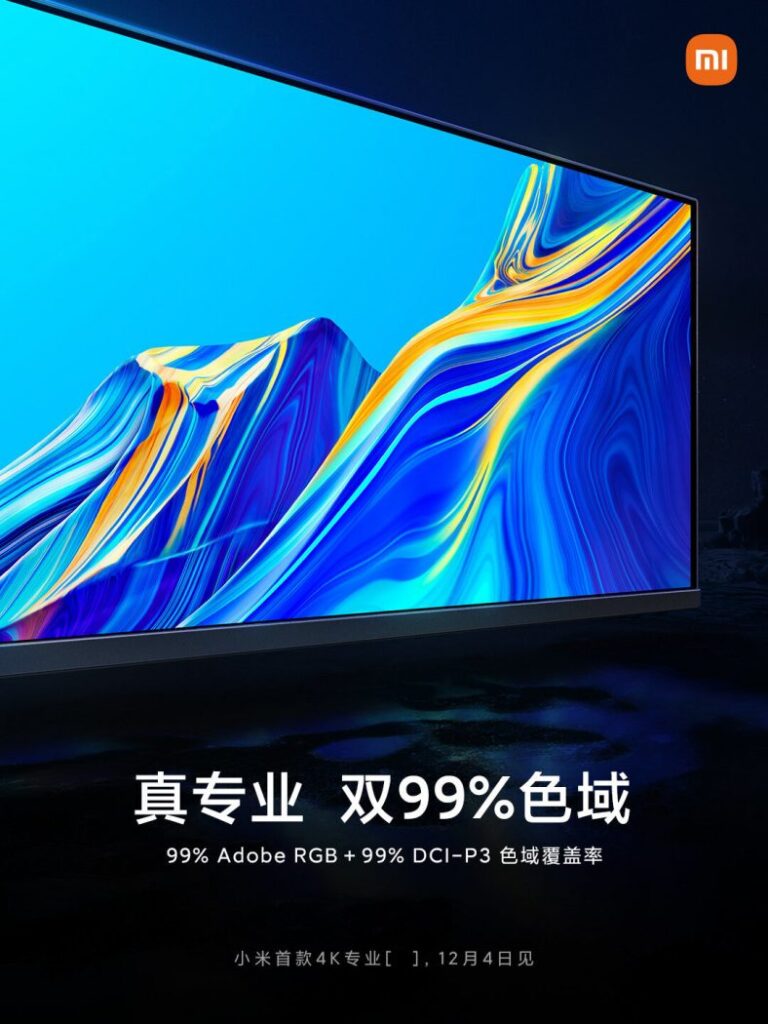 Monitorul profesional 4K de la Xiaomi se va lansa in curand