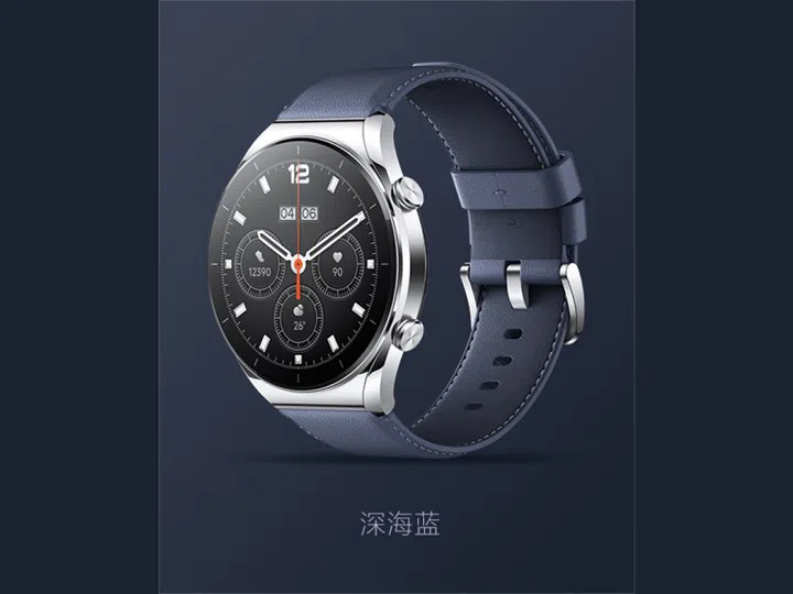 Xiaomi Watch S1 a fost lansat