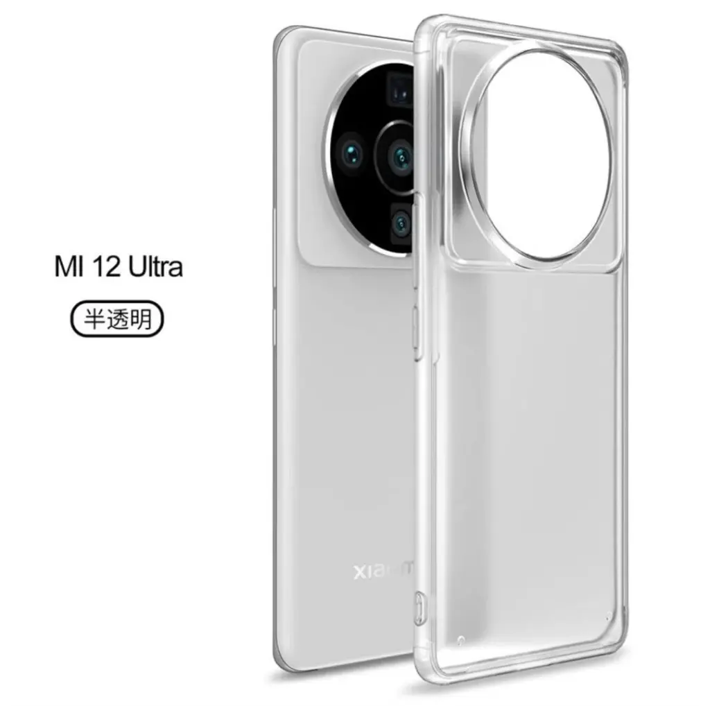 Designul lui Xiaomi 12 Ultra a devenit clar