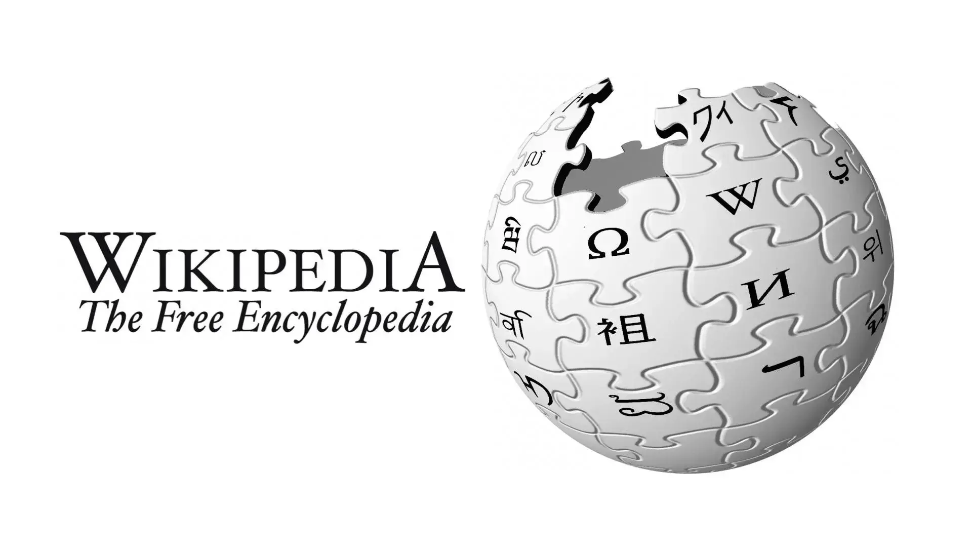 Wikipedia nu va mai accepta donații cripto