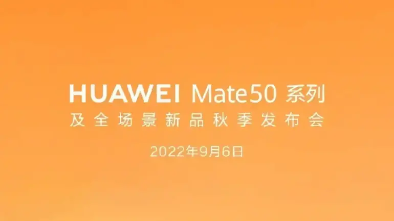 Seria Huawei Mate 50 anunțată oficial pentru 6 septembrie