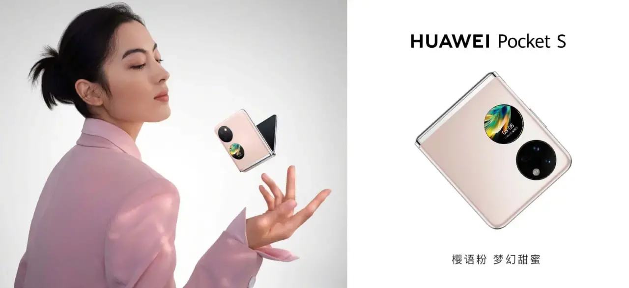 Huawei Pocket S a fost lansat un telefon flip pliabil relativ accesibil jpg webp