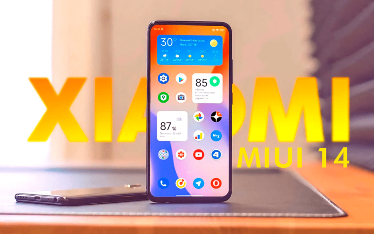 MIUI 14