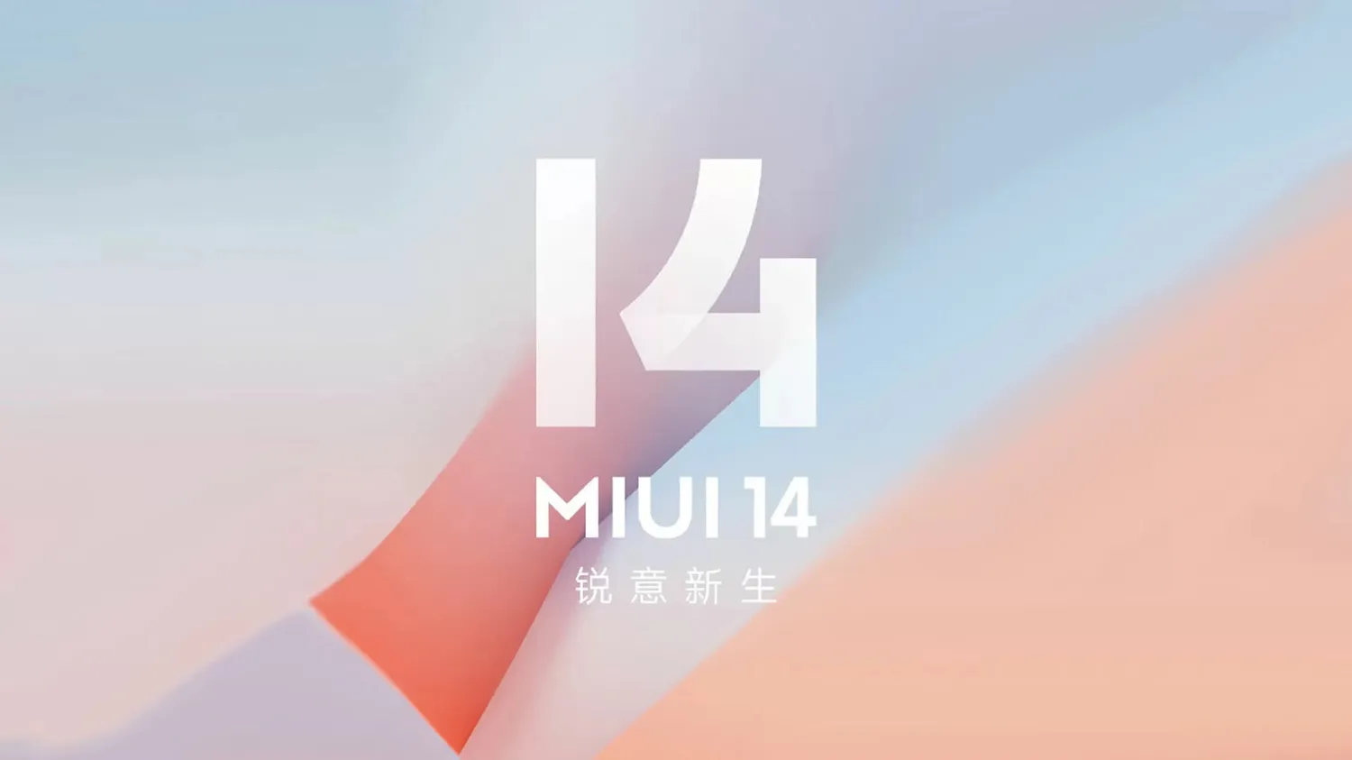 MIUI 14 este oficial