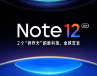 Xiaomi-va-lansa-seria-Redmi-Note-12-luna-aceasta