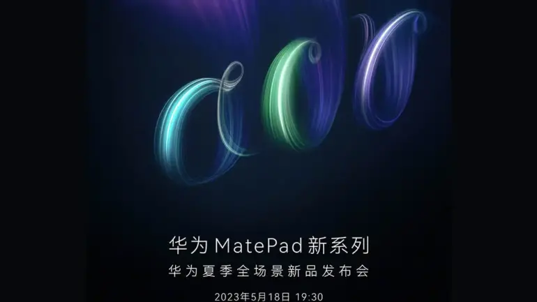 MatePad Air