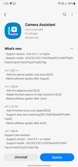 Galaxy S23 primește zoom optimizat 2x cu actualizarea Camera Assistant