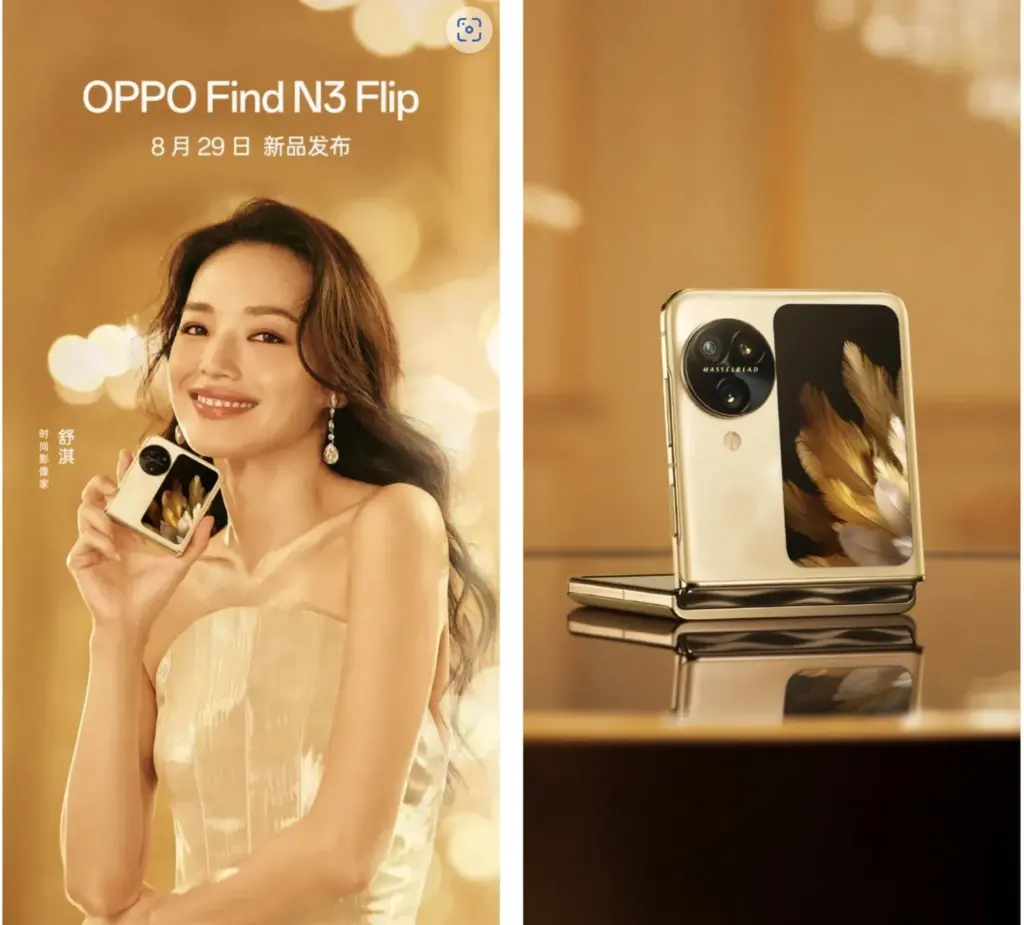 Oppo Find N3 Flip