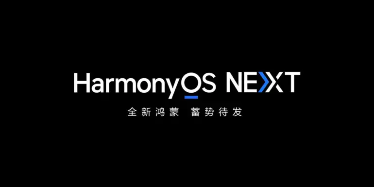 HarmonyOS Next