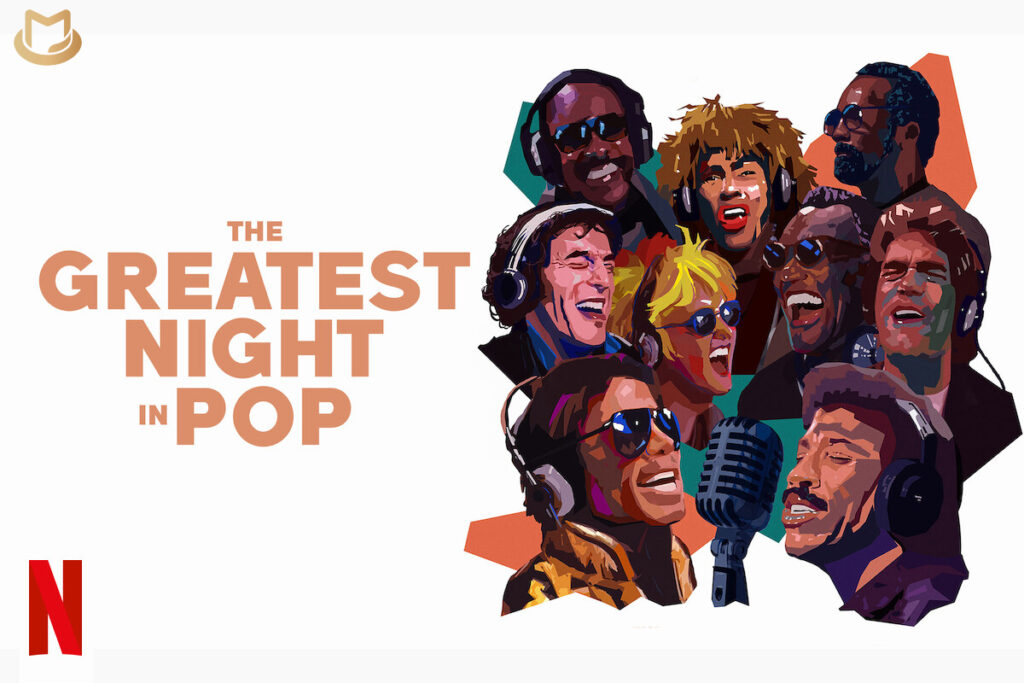 The Greatest Night in Pop (2024)